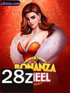 Descubra o Fascinante Mundo de BonanzaWheel: Regras, Estratégias e Mais