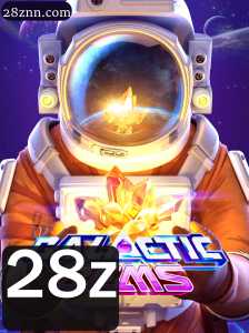 Explorando o Universo de GalacticGems: O Guia Completo