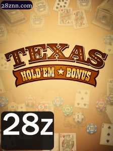 Texas Hold'em Bonus: Desvendando Este Empolgante Jogo de Cartas